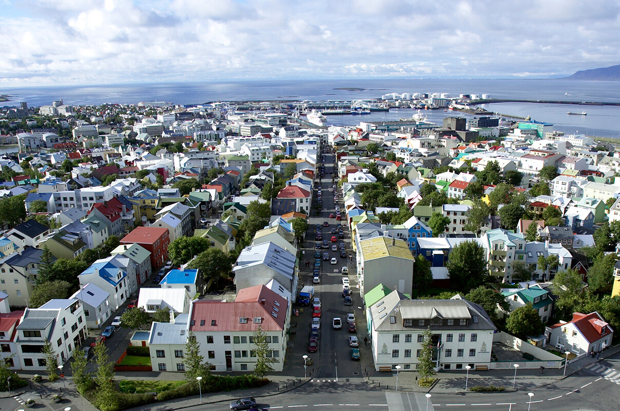 Highlights Of Reykjavik - Private Tour | Hekla.com