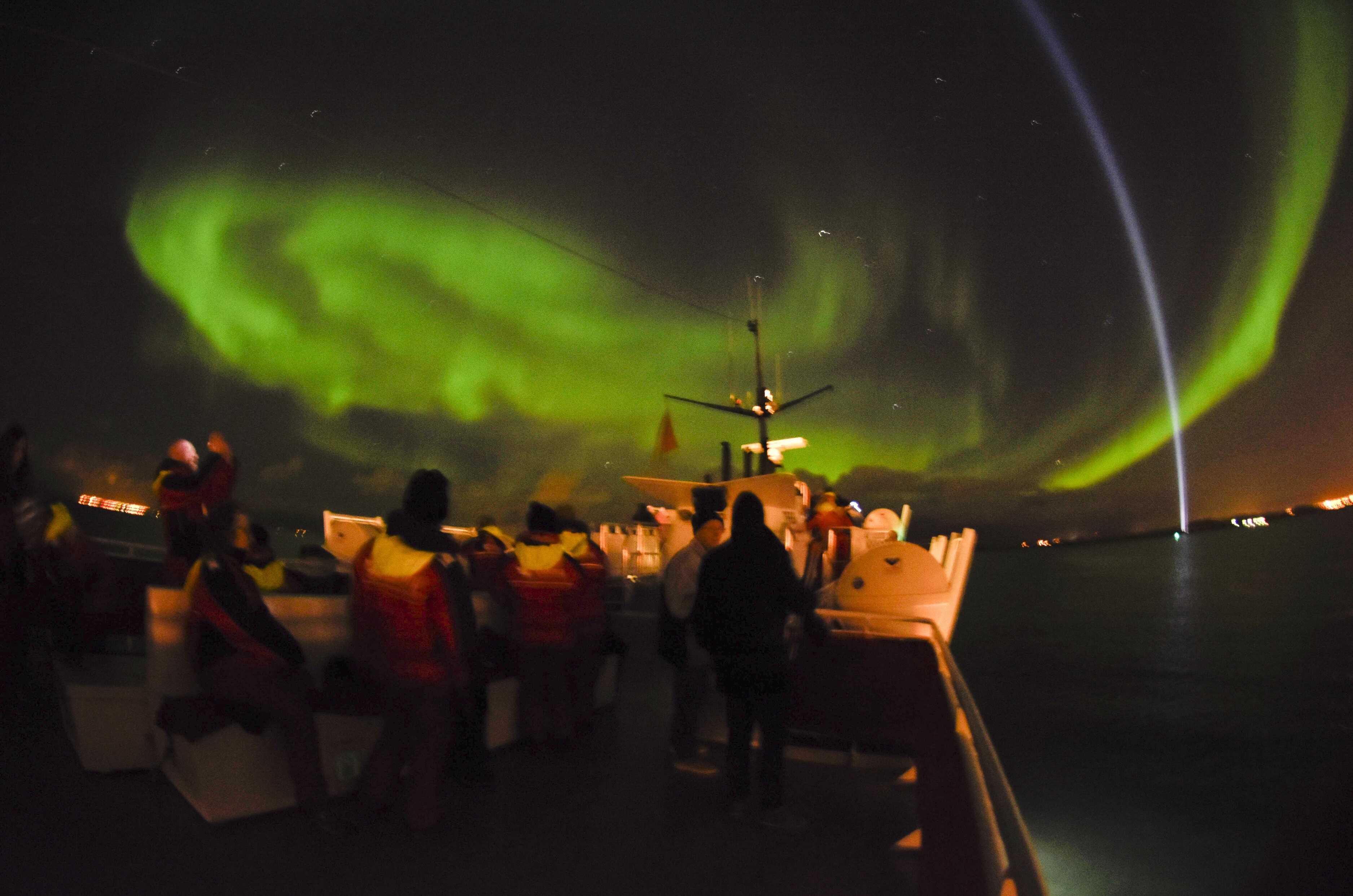 Reykjavík Northern Lights Cruise | Hekla.com